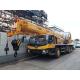 Long Arms XCMG QY25K 25T Vehicle Mounted Crane