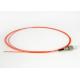 FC / UPC Multimode 501/125 Fiber Optic Pigtail Cables For Test / Measurement