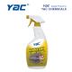 Spray Upholstery Cleaner Fabric Cleaner with Strong Power Cleaning for Furniture Cleaning