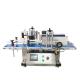 Tabletop Automatic Sticker Labeling Machine For Round Bottle