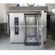 2017 Automatic Gas Ovens Bakery For Foods For Sale