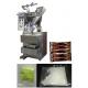 Pillow Bag Vertical Coffee Powder Packing Machine