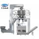 High Speed SS304 Food Vertical Packing Machine For Snack / Coffee Bean / Tea