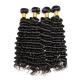 Double Layers Deep Wave Virgin Human Hair Bundles With Single Drawn Hair End