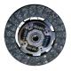 AUMARK Driven Disc Assy for Replace/Repair Purpose of Fotondriven Truck Spare Part