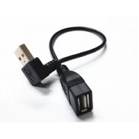 USB A female to USB A Male Up angle adapter cable