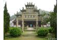 Badashanren Museum (in Qingyunpu District)