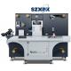 Speed Rotary Die Cutter with Max Cutting Width of 360mm and Speed up to 300p/min