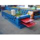 Blue 5 M / Min Roof Panel Glazed Tile Roll Forming Machine With 18 Forming Station