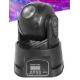 30W Moving head led beam stage light