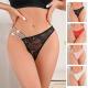 Cotton G Strings For Womens Underwears Sexy Seamless Asymmetric Double Twinkle Strapped Thong
