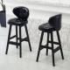 Upgrade Your Bar with This Modern and Elegant PU Stool in Synthetic Leather