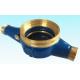 Heavy Duty Brass Water Meter Body , Customized Water Meter Adapter Body DN15