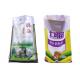 15KG Rice Bopp Laminated Woven Sacks , 25Kg Woven Polypropylene Bags For Sale