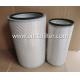 High Quality Air Filter For IVECO HONGYAN SHACMAN 1109-4732B