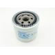 Spin On Cellulose Diesel Engine Oil Filter 1078040M1 P550057