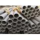 High Precision Seamless Stainless Steel Pipe 300 Series 347H Grade