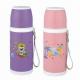 Baby Stainless Bottle Warmers, Insulation Stainless Steel Cup, with 350mL Capacity
