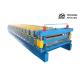 Blue Corrugated Roofing Sheets Making Machines 8 - 12m/Min Working Speed