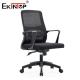 Commercial Furniture Ergonomic Adjustable Mesh Chair Executive Office Chair