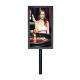 23.8 Inch 1920*1080 resolution Floor Stand Digital Signage Matte Black TFT LED Double Side LCD Monitor