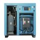 Oil Injected Single Stage Air Compressor , Powerful Stationary Air Compressor