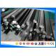 Cold Drawn Profile Steel , Alloy Steel Cold Finished Bar 41Cr4 / 5140 / SCr440 / 40Cr
