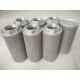 High Pressure Fan Gao Rui Air Dust Filter Element MF-16B Metal Oil Grid 2 Inches