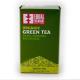 Non - Polluted Organic Keemun Tea Bags Fresh Brilliant - Color Soup