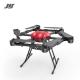 Small And Medium-sized Unmanned Aerial Vehicles Sturdy And Durable With 54000mah Battery