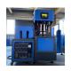 Siemens PLC Controlled 3000 ml Pet Bottle Blowing Machine for Small Plastic Containers