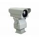 Outdoor Professional Thermal Imaging Camera Long Range Ptz Camera