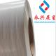 5mm PP Strap Band Fully Automatic Polypropylene Strapping Roll