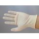 Barrier Performance Disposable Latex Gloves 100% natural latex