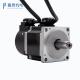 Low Noise 60mm Servo Motor 2500RPM 200W DC 24V For Sliding Turnstile Gate