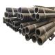 ASTM Gas Seamless Carbon Steel Pipe Q345 2 - 70 Mm 15 - 1000 Mm