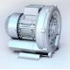 Low Noise Silver Turbine Air Ring Blower For Dental Equipment 550W