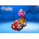 Adventure Kiddie Ride from China coin operated game machine supplier EPARK