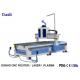 Infrared Sensing 3 Axis CNC Engraving Machine With DSP Offline Control System