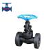 Class 150-2500 Bolted And Pressure Sealed Forged Steel Gate Valve API 602 Standard