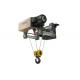 Electric hoist with New X series motor