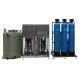 Ultrapure Brackish Water Reverse Osmosis Systems with nitrogen sealed tank RO+EDI