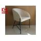 Curved Backrest Leisure Lounge Chairs Multifunctional Club Off White Barrel Chair