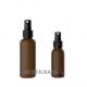 Cosmetic PET Bottle for Lotion in Industrial Manufacturing