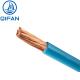 Building Wire Cable Overhead Copper PVC Insulation Twisted Pair Flexible Wire