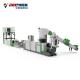 Single Stage Plastic Granulator Machine PP PE LDPE LLDPE PS ABS Waste Pelletizing