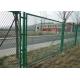 Pvc coated reinforced concrete 2*2 welded wire mesh fence for bird rabbit dog