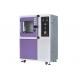IEC60529 Dust Resistance Test Chamber with Temperature and Humidity Control System