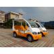 Powerful Electric Golf Club Car 4 Passenger Electric Hotel Car  Resort Cars