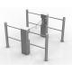 RS232 Swing Gate Turnstile Supermarket Entrance Access Control